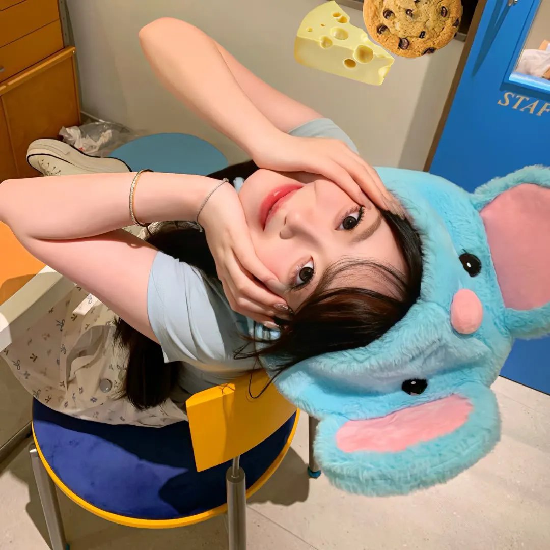 我是